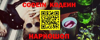 кокаин VHQ Бугуруслан