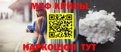 COCAINE Будённовск