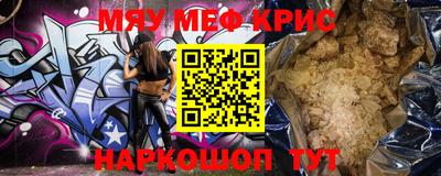 кокаин VHQ Бугуруслан