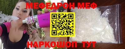 ГАЛЛЮЦИНОГЕННЫЕ ГРИБЫ Бузулук