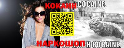 ГАЛЛЮЦИНОГЕННЫЕ ГРИБЫ Бузулук