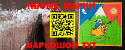 COCAINE Будённовск