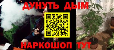 кокаин VHQ Бугуруслан