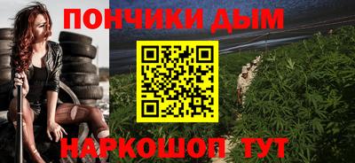 COCAINE Будённовск