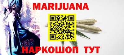 кокаин VHQ Бугуруслан