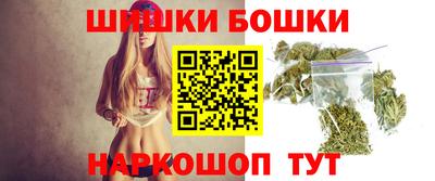 ГАЛЛЮЦИНОГЕННЫЕ ГРИБЫ Бузулук