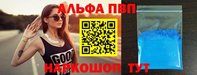 кокаин VHQ Бугуруслан