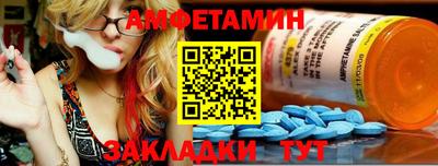кокаин VHQ Бугуруслан