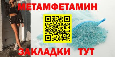 COCAINE Будённовск