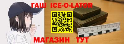 COCAINE Будённовск