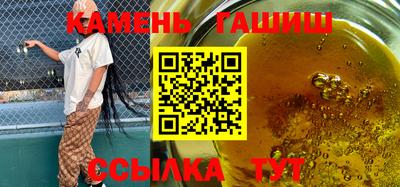 COCAINE Будённовск