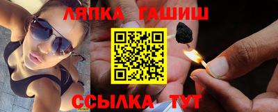 кокаин VHQ Бугуруслан