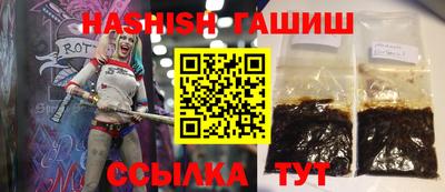 COCAINE Будённовск