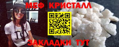 ГАЛЛЮЦИНОГЕННЫЕ ГРИБЫ Бузулук