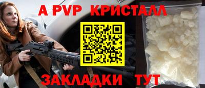 COCAINE Будённовск