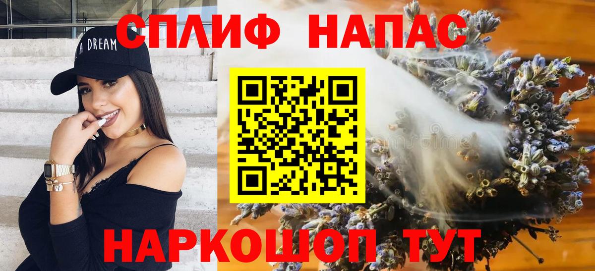 Шишки марихуана марихуана Псков